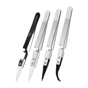 鹿仙子陶瓷镊子反向钳子不锈钢可换头防静电反差夹子电子维修工具