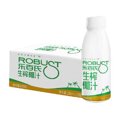 乐百氏鲜椰子汁椰汁245ml×10瓶