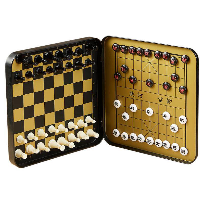 SAW中国象棋/国际象棋二合一小学生下棋益智类游戏迷你玩具便携式