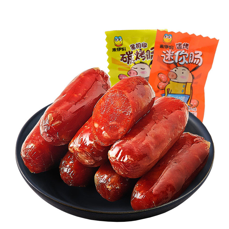 来伊份如意肠碳烤迷你肠烧烤香肠