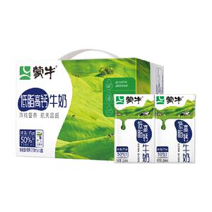 蒙牛低脂高钙牛奶250ml&times;16盒整箱