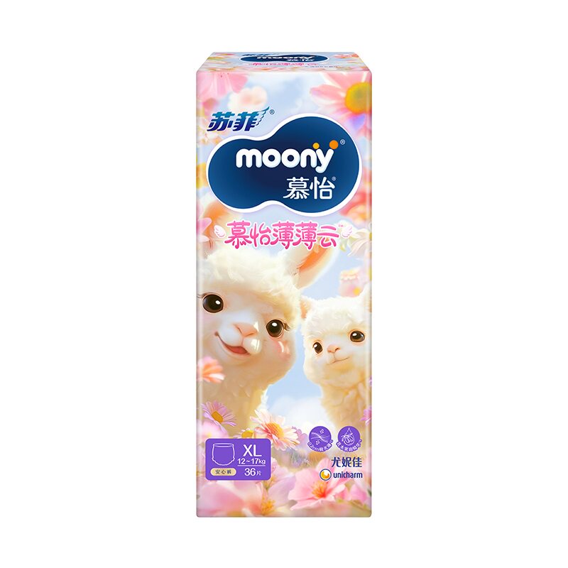 尤妮佳moony薄薄云系列拉拉裤