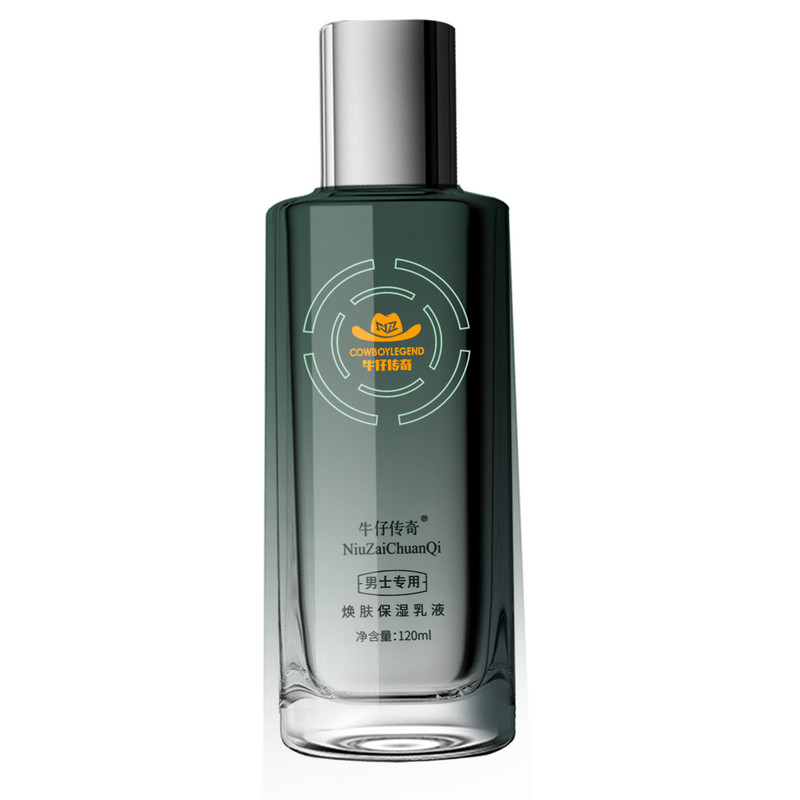 牛仔传奇男士焕肤保湿乳液120ml