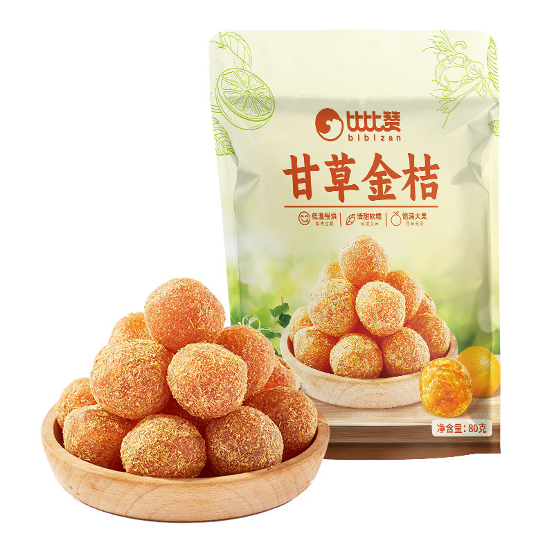 比比赞_甘草金桔约14颗清爽润喉