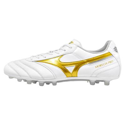 美津浓莫雷拉2PRO次顶AG足球鞋男