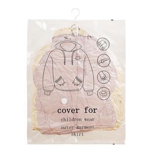 整理师推荐羽绒服收纳袋挂式真空压缩衣服专用抽气压缩衣物收缩袋