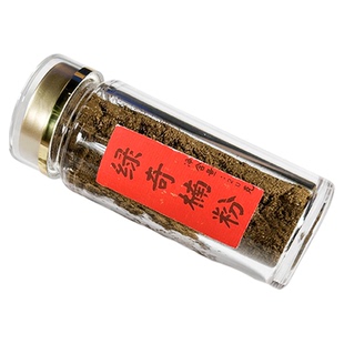 20g瓶装绿奇楠沉香粉家用电熏香炉卧室熏香净化空气车载打篆香粉