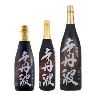 日本原装进口大关牌辛丹波清酒特别本酿造清酒1800ml720ml300ml