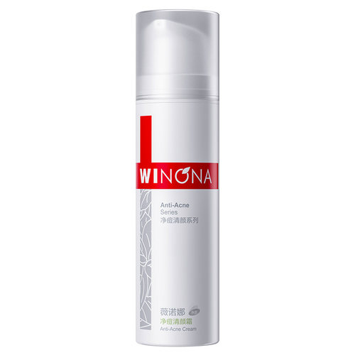 Winona/薇诺娜净痘清颜霜50g舒缓油皮肌肤面部保湿面霜学生YD