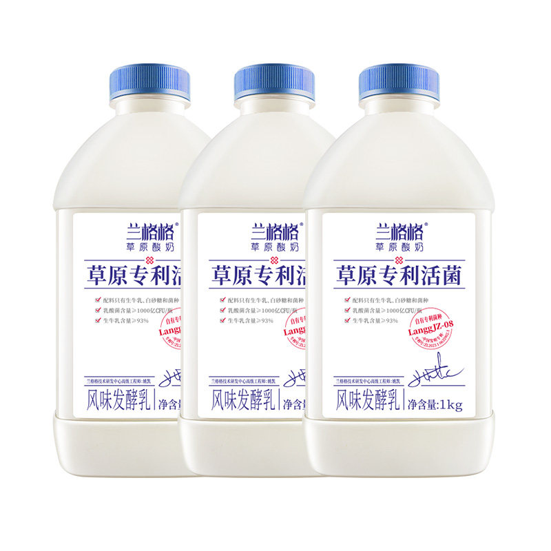 兰格格草原专利活菌酸奶1kg