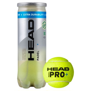 HEAD海德控制型padel笼式板式网球比赛训练用球3B HEAD PADEL