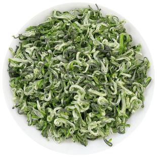 御黔山2025新茶绿茶特级都匀毛尖茶叶日照高山浓香型罐装特产