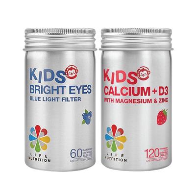 lifenutrition乐怡善+儿童海藻钙