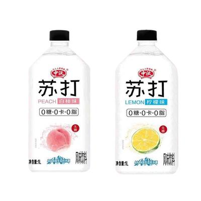 中沃苏打水0糖0卡0脂1000ml