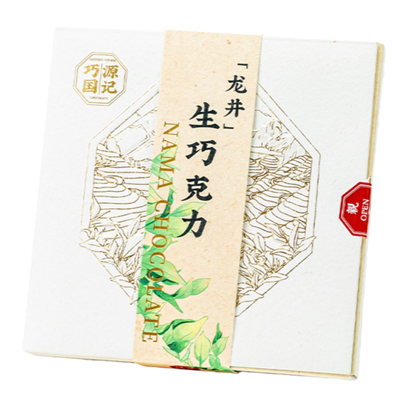 巧国源记龙井生巧克力礼盒装国风抹茶味高端七夕情人节送女友礼物