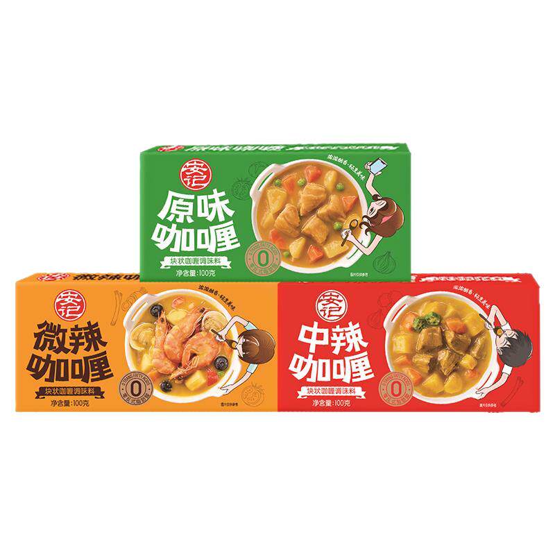 AnKee安记咖喱块100g*3盒家用