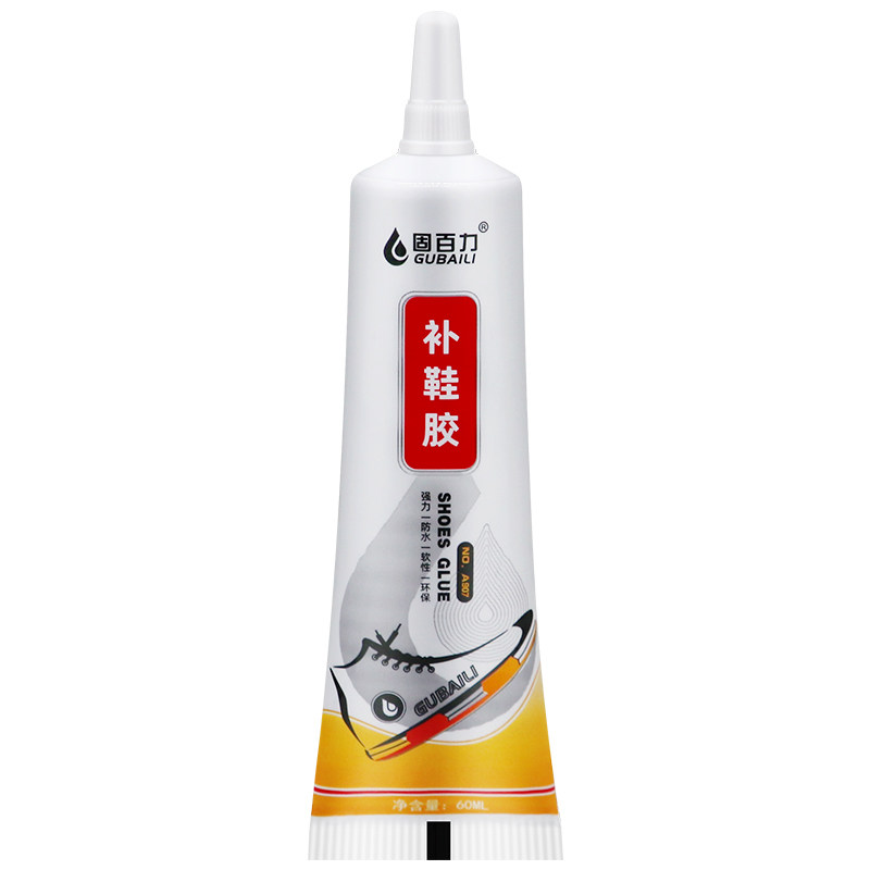 固百力补鞋胶鞋厂强力粘鞋专用胶不会硬胶水鞋子鞋底修鞋匠旅游鞋皮鞋运动鞋休闲鞋球鞋粘得牢树脂软胶水