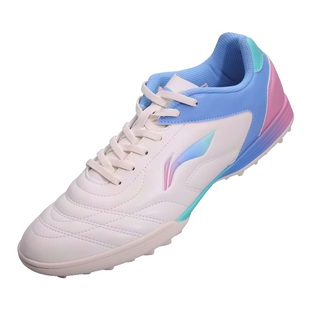 李宁足球鞋碎钉男款女生tf正品成人儿童中学生青少年专业比赛训练