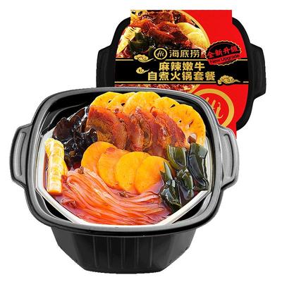 海底捞麻辣嫩牛套餐懒人小火锅