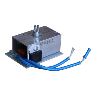 【3500瓦】电炉丝电炉子电火盆调温开关马达调速电灯调光无极开关