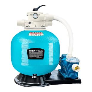 利伟沃游泳池沙缸水泵一体机浴池循环过滤砂缸温泉水净化设备