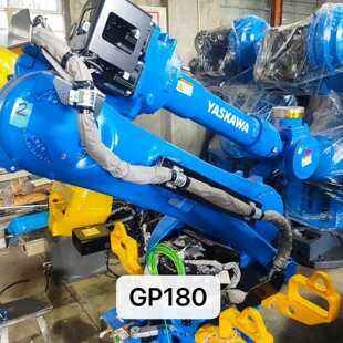 {议价}机器人GP180，YRC1000，搬运机器人，上下料机器