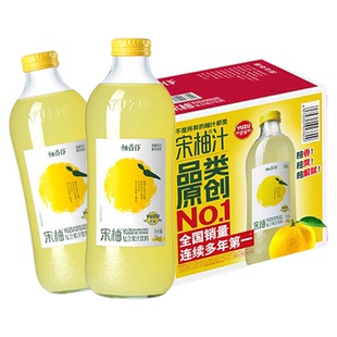 柚香谷宋柚汁双柚子汁果汁饮品大瓶饮料儿童夏季解暑腻整箱批特价