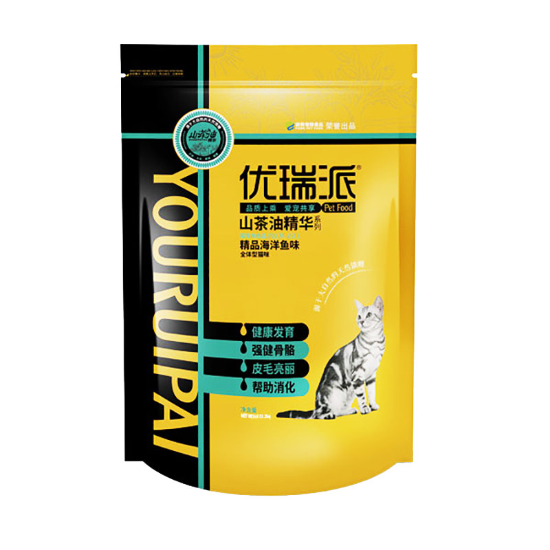 包邮优瑞派山茶油猫粮粮食特价