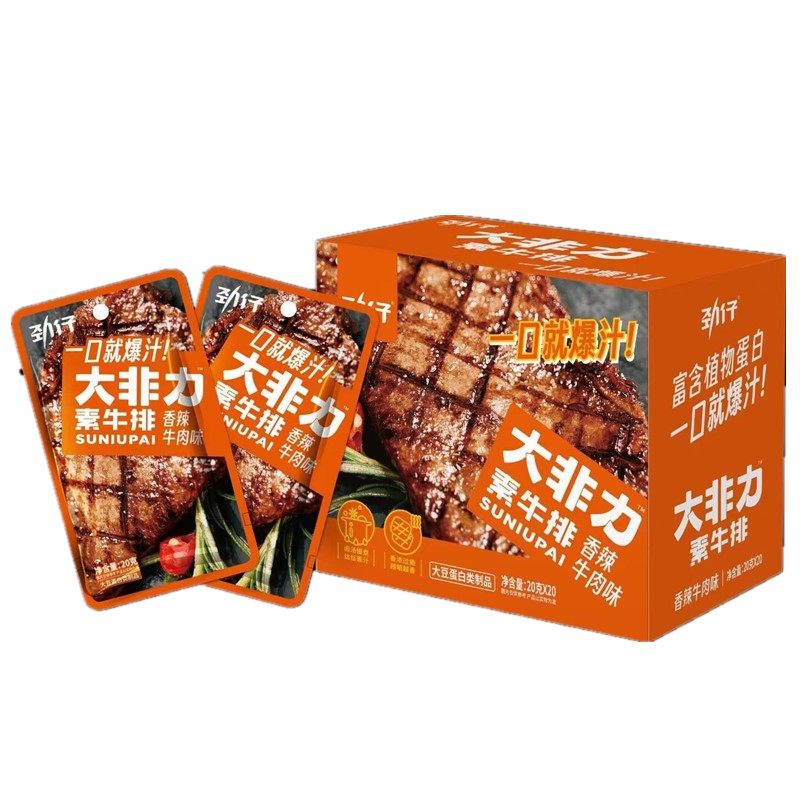 劲仔手撕素肉豆干四口味