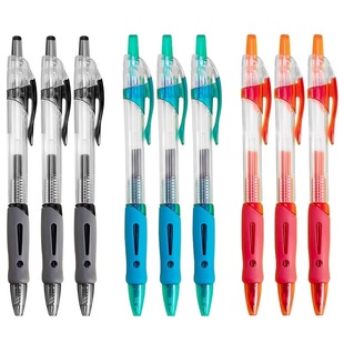 按动中性笔红笔0.5mm黑色考试gp1008圆珠笔学生水笔速干按动式护士专用笔速干笔批三色顺滑替换蓝色红色书写