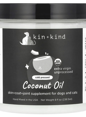 Kin+Kind,椰子油，猫狗专用，8 液量盎司（236.5 毫升）