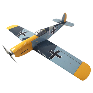 致远威航 BF109 微型遥控飞机桌面摆件diy拼装固定翼像真机航模