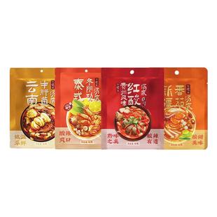 日食记一人食小袋冬阴功红酸汤关东煮牛肝菌新疆番茄汤底火锅底料