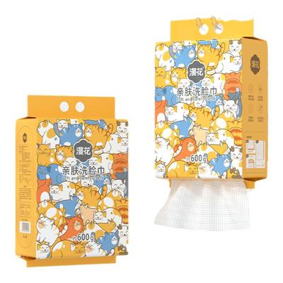 小蛮熊漫花悬挂式洗脸巾一次性
