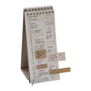 简约台历式月计划本ins学生用办公工作日程本diy时间管理备忘本子