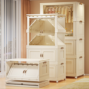 儿童衣柜家用宝宝衣橱置物柜婴儿衣服收纳柜子储物柜卧室简易衣柜