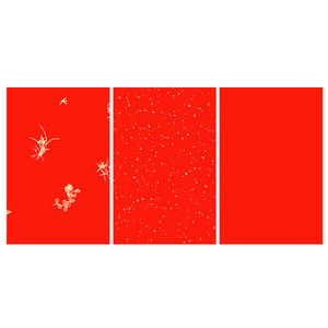 卡纸A4纸彩色免装裱材料 万年大红色软卡片便签洒金 书画作品宣纸