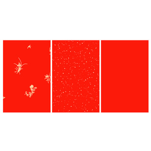 加厚红色卡纸书法A4纸彩色免装裱材料万年红大红软卡洒金宣纸卡片
