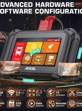 ANCEL V5HD柴油卡车诊断工具 OBD2柴油机械扫描仪 读码 清码 保养