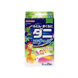 日本金鸟kincho除螨包床上
