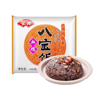安井团圆饭血糯八宝饭400g红枣糯米豆沙方便速食品商用米饭旗舰店
