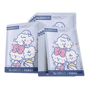 瑷尔博士益生菌面膜积雪草补水保湿熬夜救急肌肤修护舒缓泛红官方