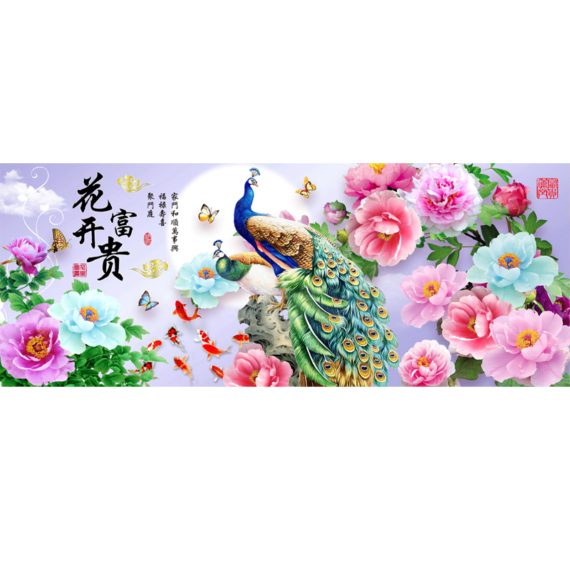十字绣花开富贵孔雀牡丹花大幅中式2025年新款线绣客厅简约现代