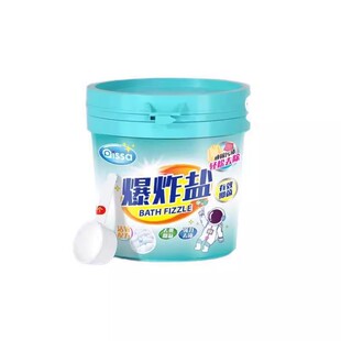 氧系漂白剂爆炸盐过碳酸钠散装家用洗衣服除垢粉去黄活性清洁污渍