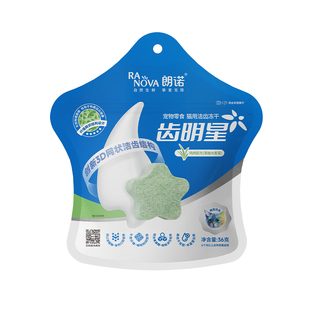 朗诺冻干零食猫洁齿冻干互动零食齿明星36g*3袋