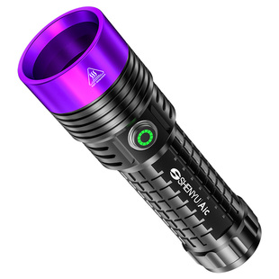 紫光灯强光鉴定烟酒专用验钞365nm鉴别翡翠照玉石快充电筒紫外线