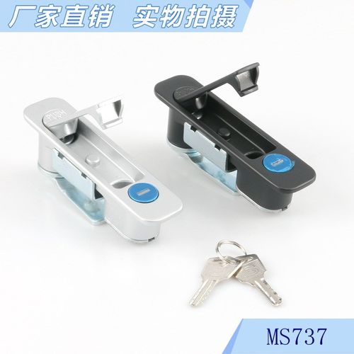 MS737平面锁开关控制柜门锁工业机箱弹跳机柜锁设备开关柜机柜锁