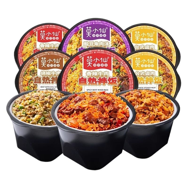 莫小仙自热米饭大份煲仔饭方便速食