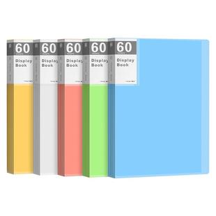 博美乐B5插页袋文件夹资料册多层文件袋60/40页透明可翻页收纳册档案册文件册多页资料夹发票夹票据夹