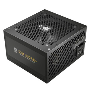 驿晨宇玄武850SE+银牌直出电脑电源台式机白色ATX主机电源850W